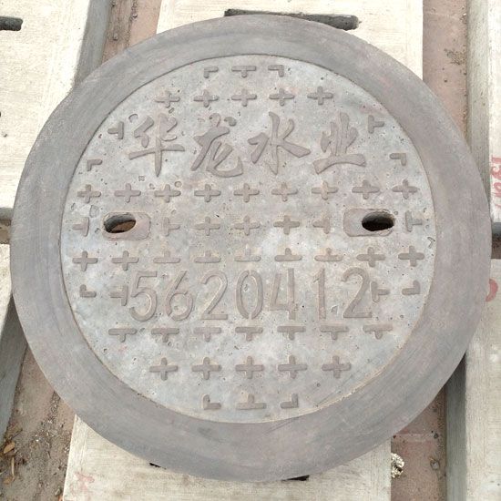 井蓋也需要保養(yǎng)，這些您知道嗎？